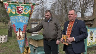 У музеї бджільництва на Волині відкрили сезон та організували святкову екскурсію У музеї бджільництва на Волині відкрили сезон та організували святкову екскурсію