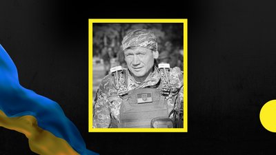 У Богородчанській громаді на Прикарпатті оголосили дні жалоби за загиблим військовим Дмитром Гарасимовичем У Богородчанській громаді на Прикарпатті оголосили дні жалоби за загиблим військовим Дмитром Гарасимовичем
