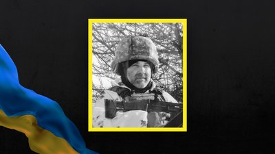 Юрій Калініченко: прощання у Полтаві