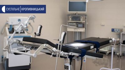 Після санітарної обробки операційна працюватиме цілодобово Після санітарної обробки операційна працюватиме цілодобово