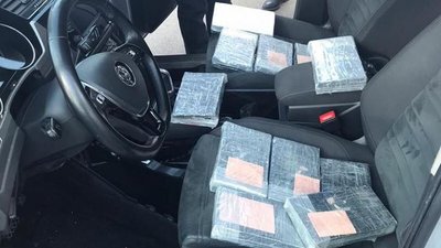 Кокаїн вартістю понад 90 мільйонів гривень ввезли до порту "Південний" - СБУ Кокаїн вартістю понад 90 мільйонів гривень ввезли до порту "Південний" - СБУ