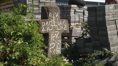 У Житомирі старовинний козацький хрест повертається на Замкову Гору