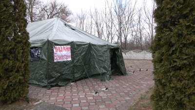 На Рівненщині облаштували блокпост, де можуть відпочивати переселенці На Рівненщині облаштували блокпост, де можуть відпочивати переселенці