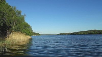 Ладижинське водосховище