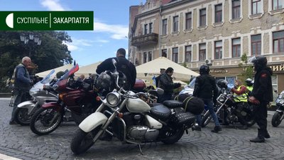 Понад 6 тисяч кілометрів: в Ужгороді стартував четвертий "Мотопробіг єдності" Понад 6 тисяч кілометрів: в Ужгороді стартував четвертий "Мотопробіг єдності"