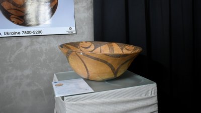 Тарілка "Українська усмішка" Тарілка "Українська усмішка"