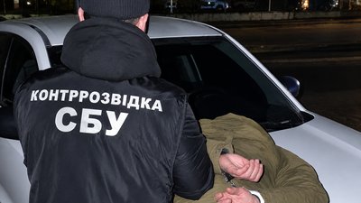 Хотів знеструмити Кропивницький – судили російського агента – Суспільне Кропивницький