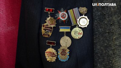 Нагороди ветерана Андрія Петренка Нагороди ветерана Андрія Петренка