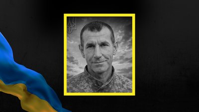 Дмитро Вінтоняк, помер, військовий