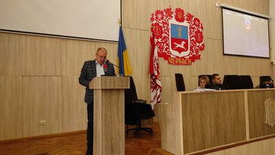 У Черкасах на сесії дискутували щодо виплат добровольчим формуванням тергромад