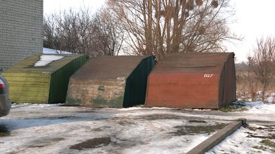 Парковки Парковки