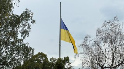 нійбільший прапор України на Кіровоградщині. Кропивницький, 20 липня 2026 року