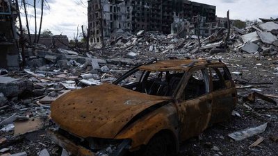 Костянтинівка Донецька область