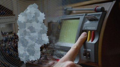 Голосування народних депутатів