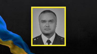 У Кременчуці попрощаються із військовим Олександром Кісіним, який загинув на Донеччині