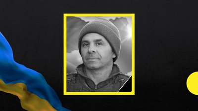 У Мукачеві попрощаються з полеглим захисником Віталієм Шелембою