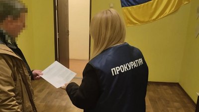Прокуратура, підозра, розтрата, ремонт