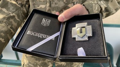 «Я знав, що зі мною щось трапиться»: історія військового з Полтави Сергія Маника «Я знав, що зі мною щось трапиться»: історія військового з Полтави Сергія Маника