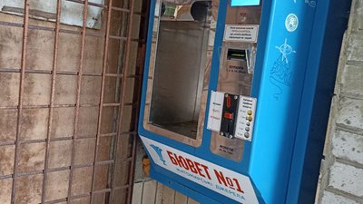 У Житомирі планують демонтувати автомати з питною водою, які встановили без дозволу