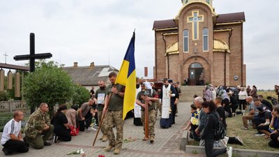 Ігор Лавришин