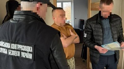 Корупція в армії Донеччина