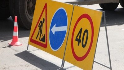 Вулицю Левандівську перекрили для руху транспорту