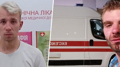 Чоловіка, який побив у центрі Львова музиканта та поета, засудили до 4 років в'язниці