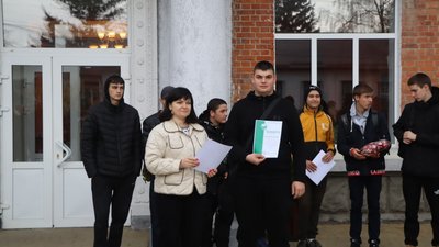 Охтирський фаховий коледж на Сумщині відзначив 125-річя Охтирський фаховий коледж на Сумщині відзначив 125-річя