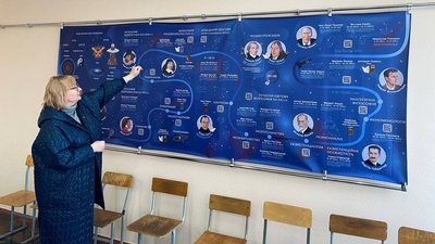 У черкаському університеті студенти представили понад пів сотні наукових розробок У черкаському університеті студенти представили понад пів сотні наукових розробок