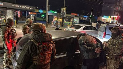 Рекет в Олександрії