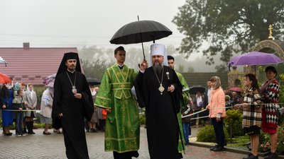 Предстоятель ПЦУ Епіфаній освятив іконостас в одному з храмів Тернопільщини Предстоятель ПЦУ Епіфаній освятив іконостас в одному з храмів Тернопільщини