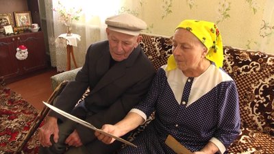 65 років разом – на Житомирщині привітали пару, яка відзначає "залізну" річницю подружнього життя 65 років разом – на Житомирщині привітали пару, яка відзначає "залізну" річницю подружнього життя