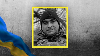 Олексій Нужний. Олексій Нужний.