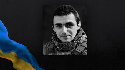 поховання військового