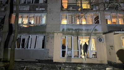 Атака Південне