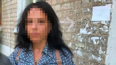 Державна зрада, Павлоград, збір даних, спецслужби РФ