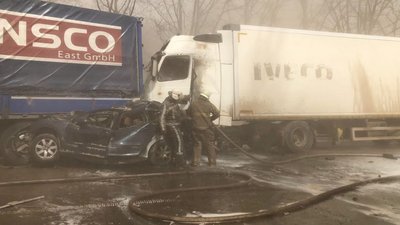 На Київщині через буревій зіткнулися шість автівок, четверо людей загинули На Київщині через буревій зіткнулися шість автівок, четверо людей загинули