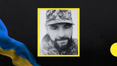 На фронті загинули бійці Олександр Катран та Володимир Кожей з Дніпропетровщини На фронті загинули бійці Олександр Катран та Володимир Кожей з Дніпропетровщини