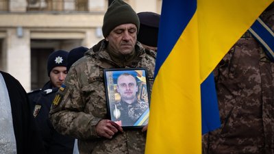 В Ужгороді попрощалися із полеглим захисником Владиславом Решетніком