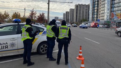У Дніпрі запровадили обмеження швидкості для авто: на яких ділянках та який штраф У Дніпрі запровадили обмеження швидкості для авто: на яких ділянках та який штраф