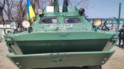 Витратили сто тисяч гривень. У Дніпрі підприємці відремонтували бойову розвідувальну десантну машину Витратили сто тисяч гривень. У Дніпрі підприємці відремонтували бойову розвідувальну десантну машину