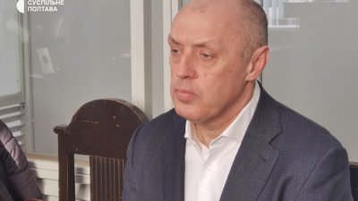 У Полтаві перенесли засідання щодо голови Полтавської ТГ Мамая: яка причина У Полтаві перенесли засідання щодо голови Полтавської ТГ Мамая: яка причина