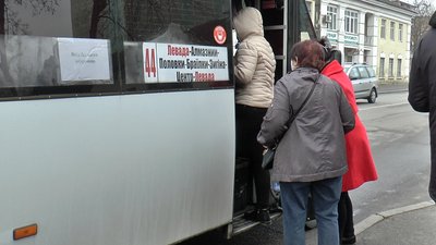 В усіх видах транспорту можуть перевозити лише окремі категорії пасажирів В усіх видах транспорту можуть перевозити лише окремі категорії пасажирів