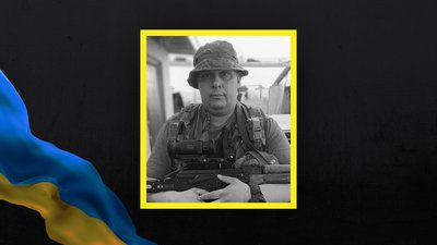 Загинув військовий з Волині Максим Бірук