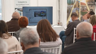 Форум, "TERNOPILLYA TRAVEL", туризм, 30 квітня 2026, Тернопіль