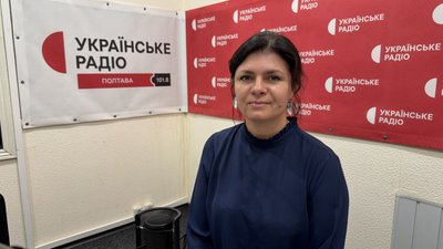 Які послуги із психічного здоров’я і психосоціальної підтримки хочуть бачити у ТГ полтавці