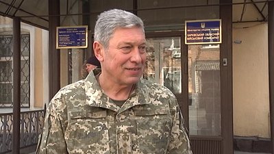 Весінній призов на Харківщині перенесено — військовий комісаріат Весінній призов на Харківщині перенесено — військовий комісаріат