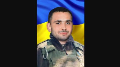 Загиблі Загиблі