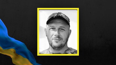У Львові попрощаються із чотирма захисниками України У Львові попрощаються із чотирма захисниками України