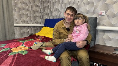 Віталій Андрейченко з донькою Соломією Віталій Андрейченко з донькою Соломією